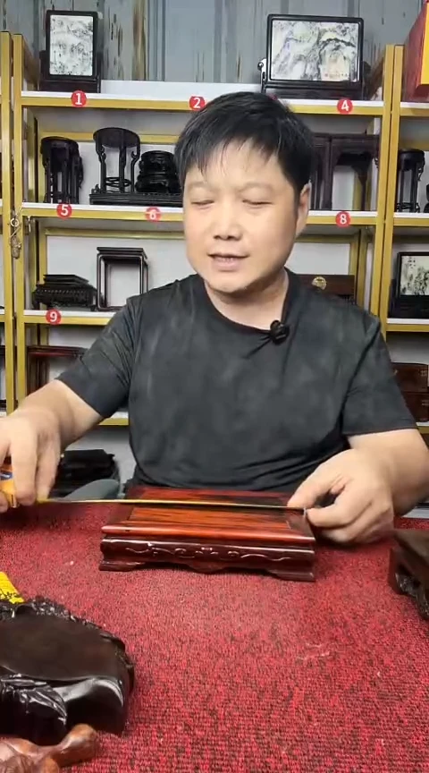 木红酸枝威奥长方底座18*14*4CM