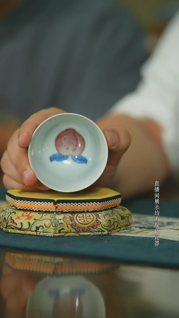 瓷片宫廷釉里红心業軒