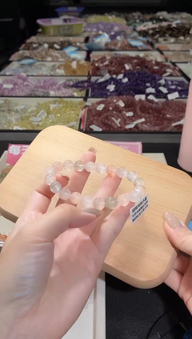 未镶嵌手链水晶428号  多样性发一E  9+