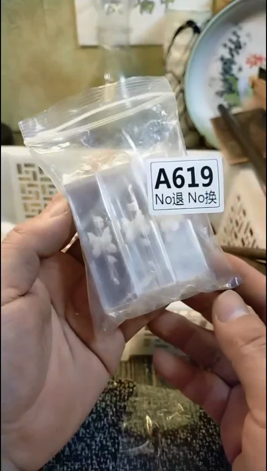 老*爷纪年坊杂项甄选专属链接