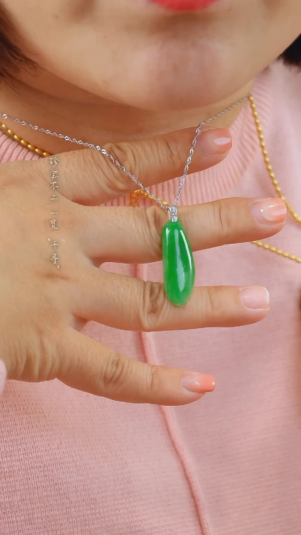 吊坠(赠链)18K金镶嵌翡翠天然缅甸A货翡翠满色浓阳绿福瓜项链