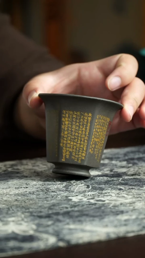 茶杯紫砂32号 清灰段心经杯 宜兴紫砂原矿作品