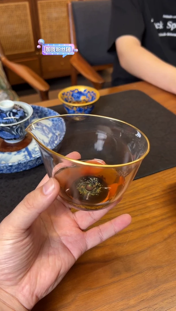 大*.魏小玻水滴公道杯（口沿金）