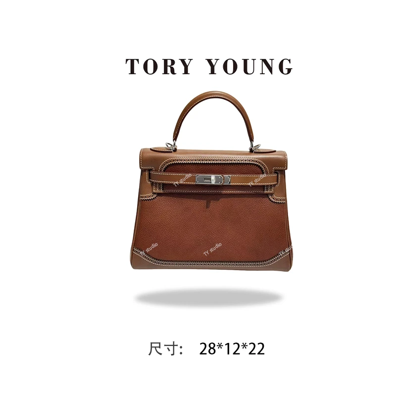 【TY】XKY-1117-金棕 轻大马家福宝马鞍皮蕾丝双拼28凯女包