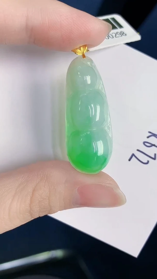 颈饰18K金镶嵌翡翠天然翡翠缅甸A货