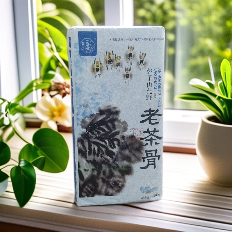 一盏雲 2015年磬子山荒野老茶骨400g*112991832