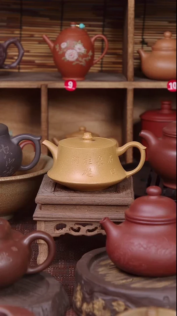 茶壶紫砂宜兴紫砂壶泥为媒紫砂