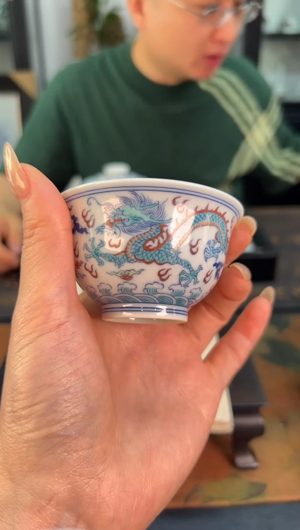 瓷片 涂杏花 双龙戏珠