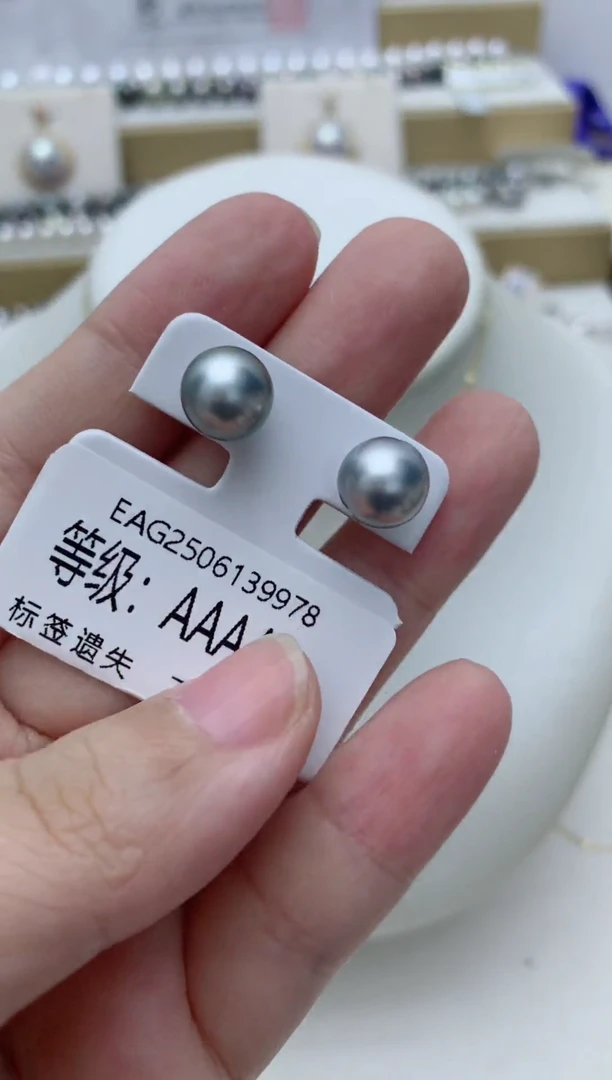 银S925镶嵌耳饰海水珍珠w70