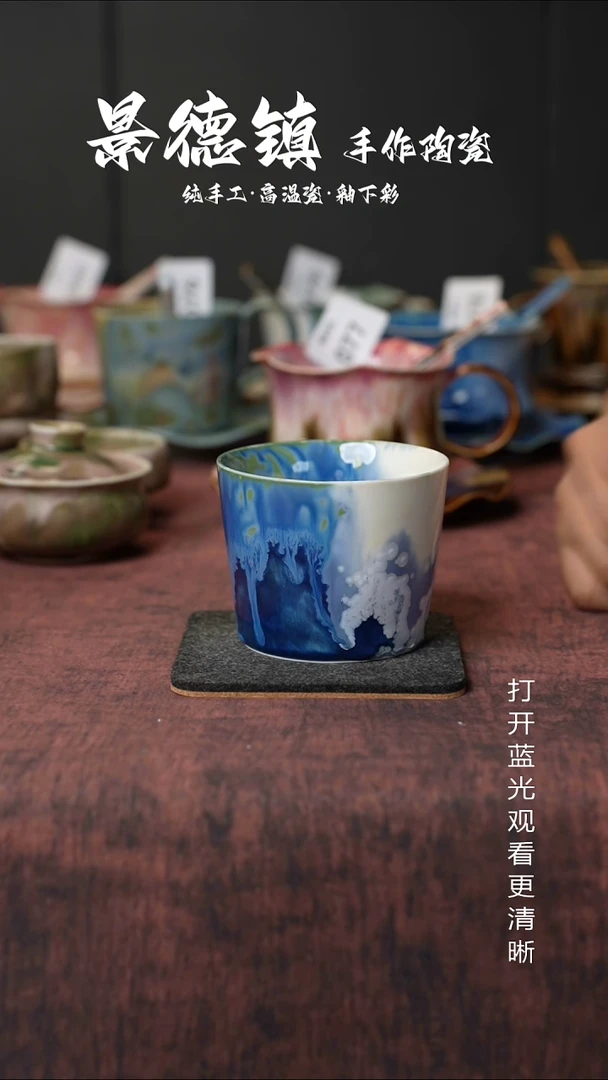 原创景德镇手工高温陶瓷088