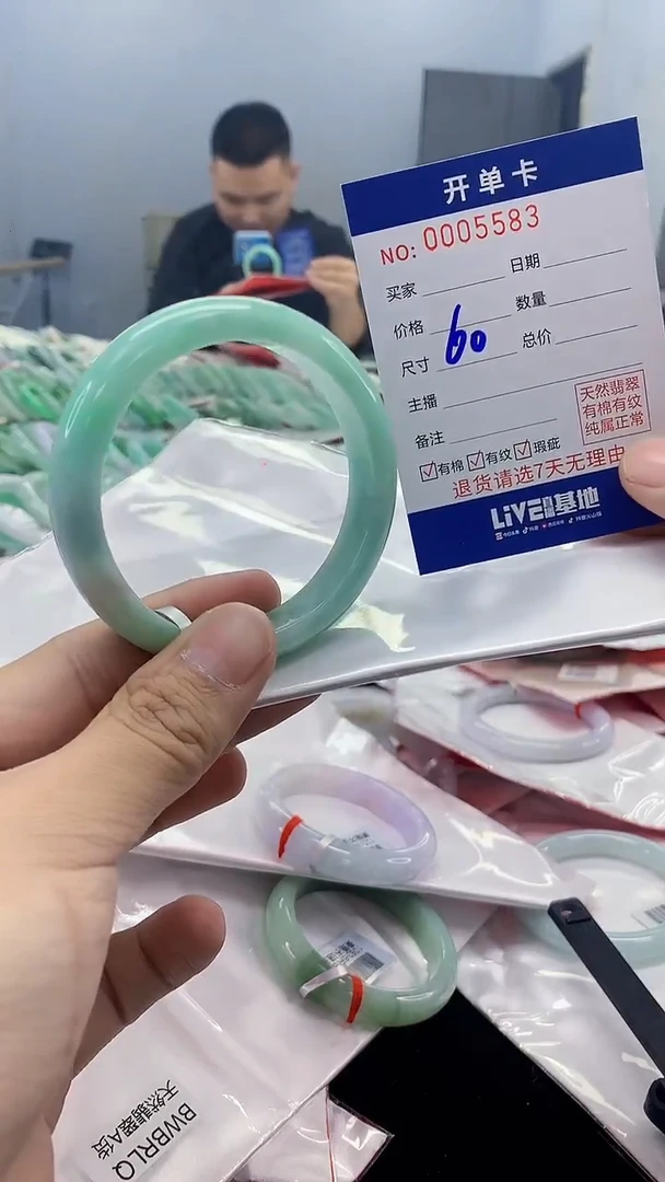 【闪购商品】翡翠手镯未镶嵌翡翠天然缅甸A货