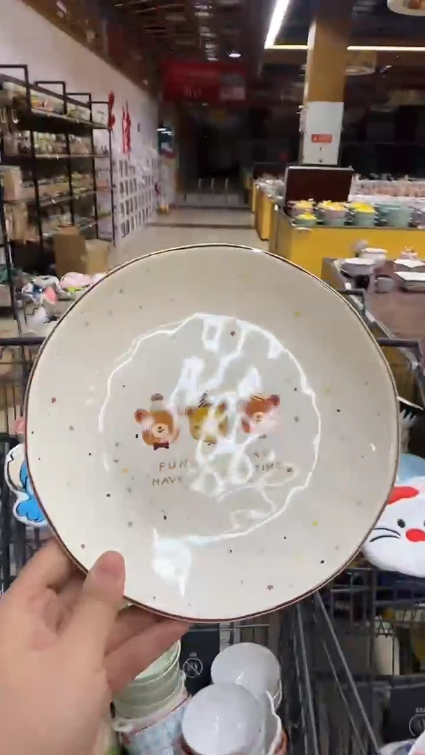 瓷微瑕专属链接20包（完美主义慎拍）