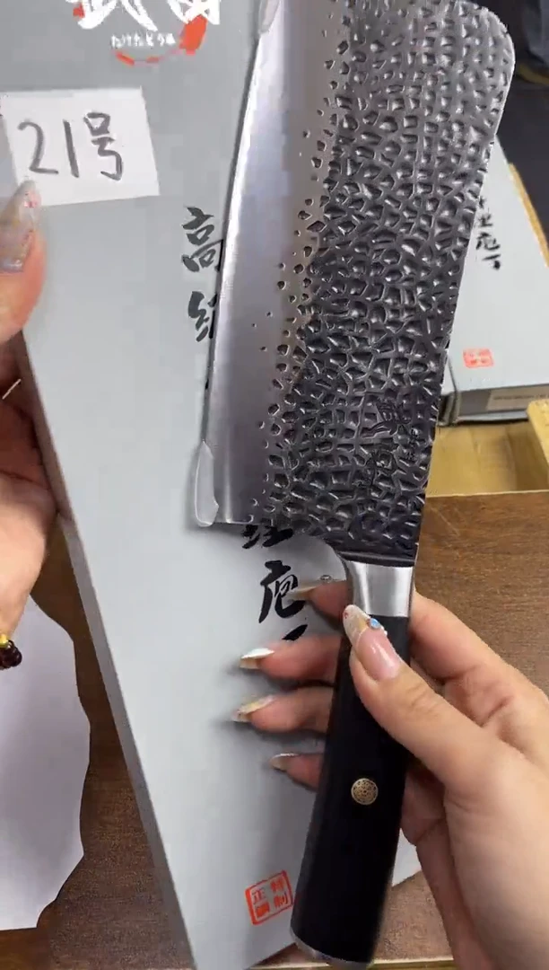 【闪购商品】瓷片隆莲瓷器欢迎大家