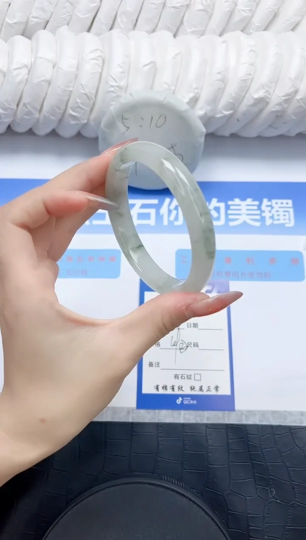 石英质玉手镯未镶嵌12-60