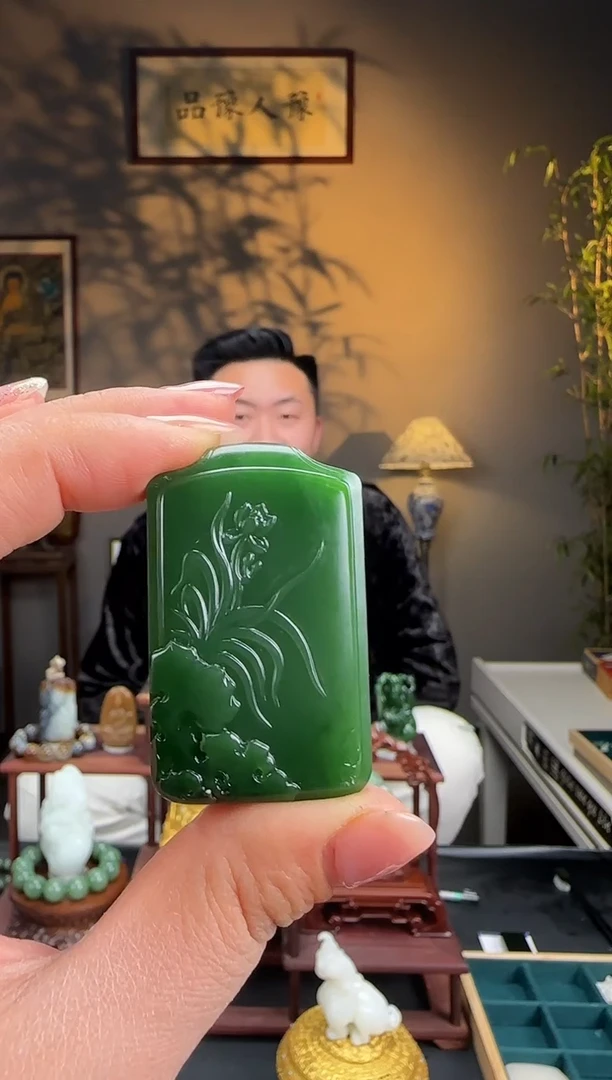 未镶嵌和田玉挂件老矿碧玉山水牌p29
