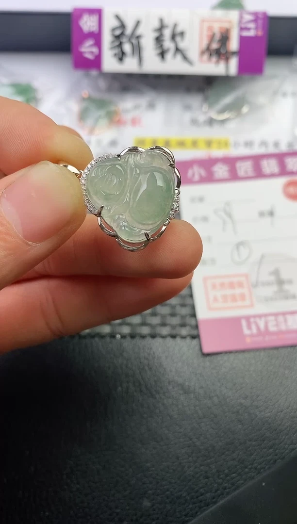 颈饰银S925镶嵌翡翠臻***阁挂件
