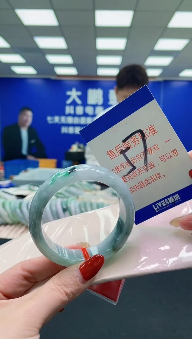 未镶嵌手镯翡翠AAAAAAAAAA