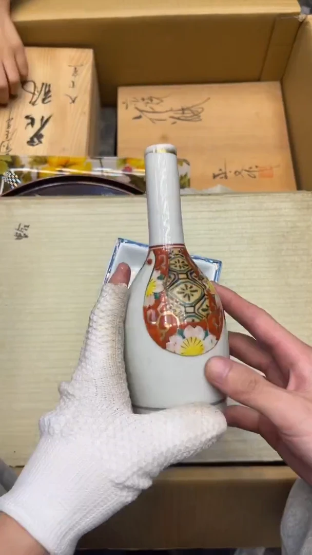 瓷片春*秋1143中古商品 谨慎购买