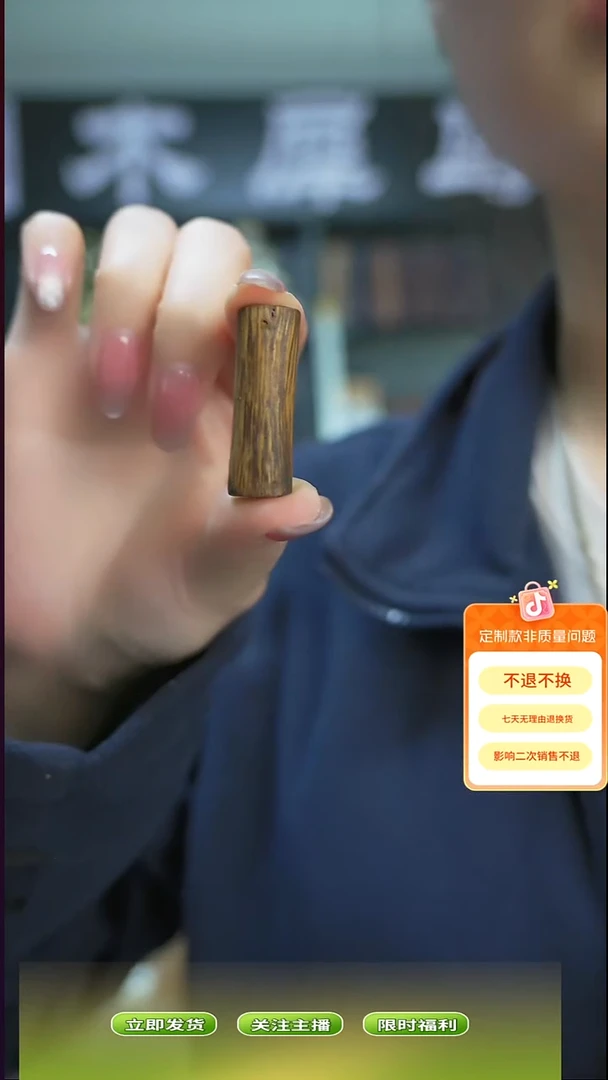 木手作木制雕刻品