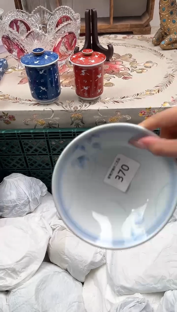 瓷片马****oP         370