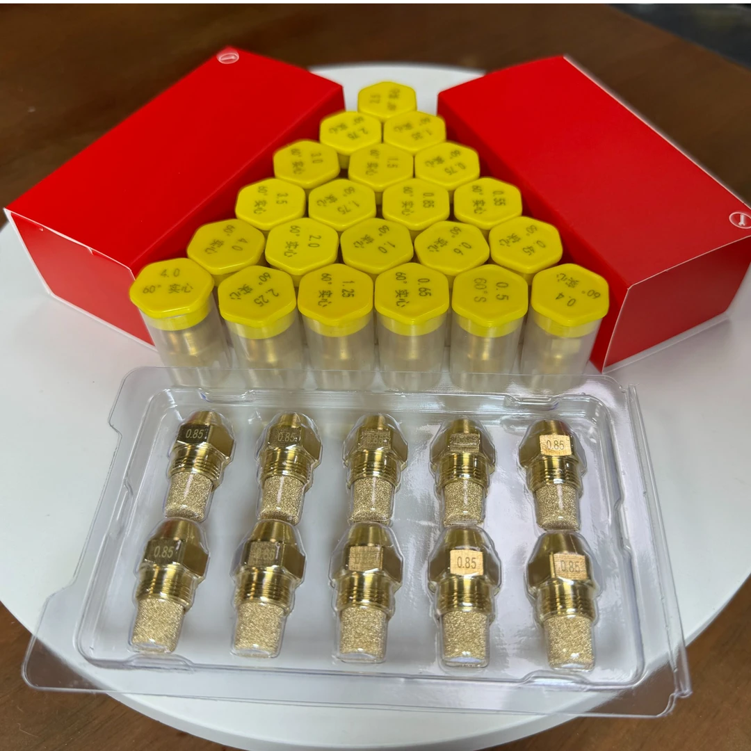 国产丹佛斯植物油灶、猛火灶、电喷灶通用喷油嘴雾化油嘴喷头