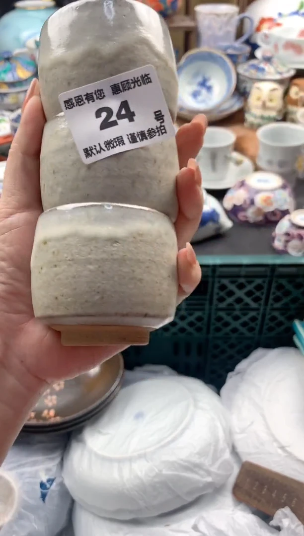 瓷片D****d24号九姑娘工艺品瓷器