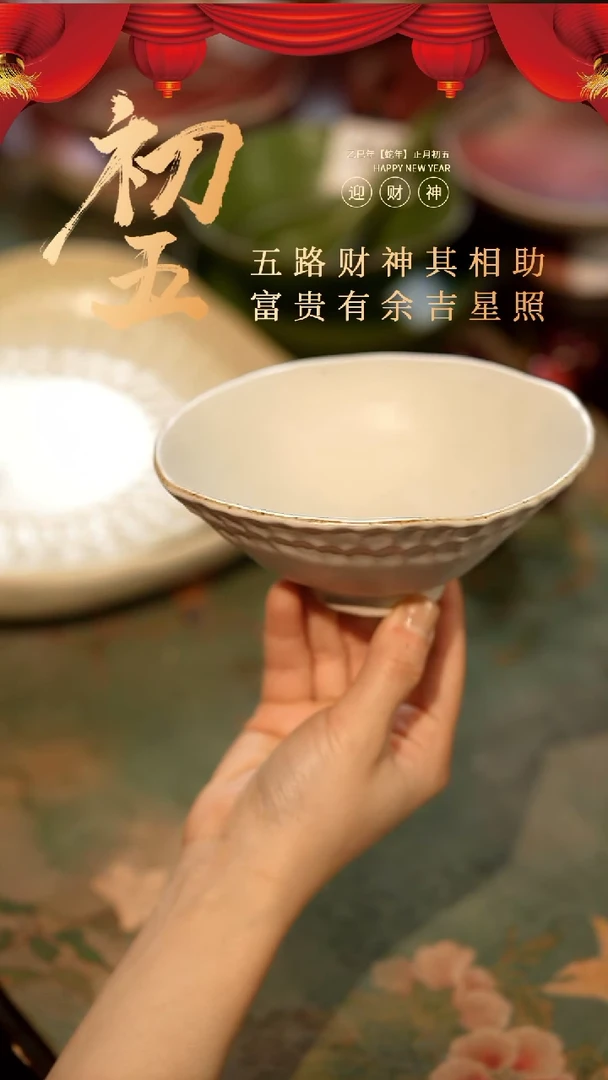 【闪购商品】陶栖居生活手工手作@@a092