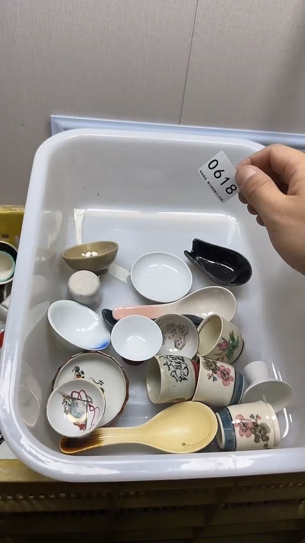 【闪购商品】618回流瓷器，默认微瑕慢18.8包邮