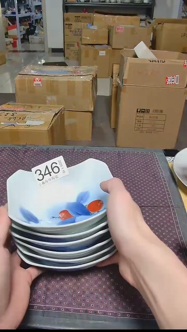 【闪购商品】杯小淼海外陶瓷工艺品