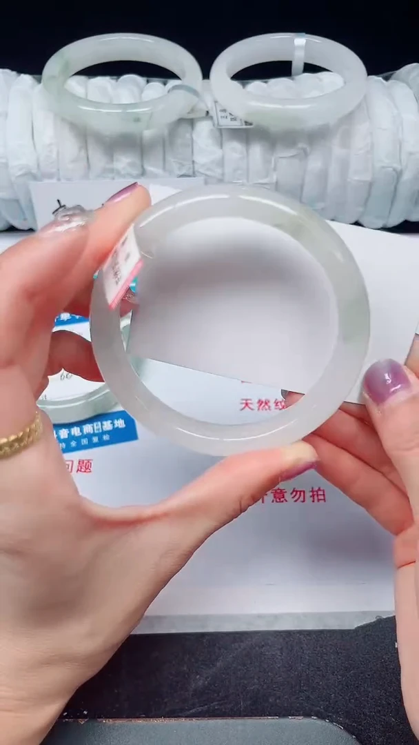 未镶嵌手镯石英质玉353-63/64