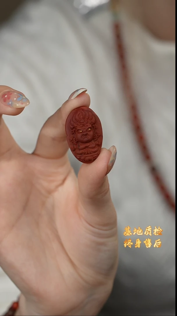 【闪购商品】南红玛瑙雕刻件未镶嵌S13（多样性发一件）