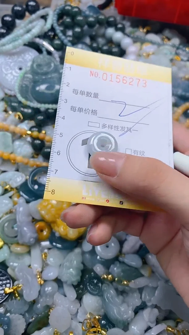 翡翠未镶嵌颈饰闪购0156273多样性发其一