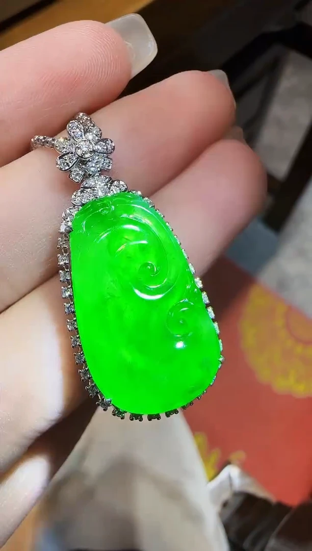 翡翠18K金镶嵌吊坠(不含链)如意