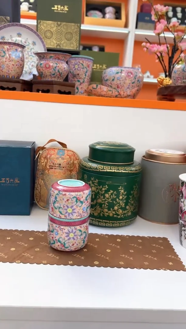 瓷片小乔闪电购链接
