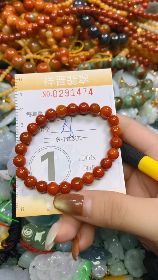 颈饰未镶嵌翡翠闪购0291474