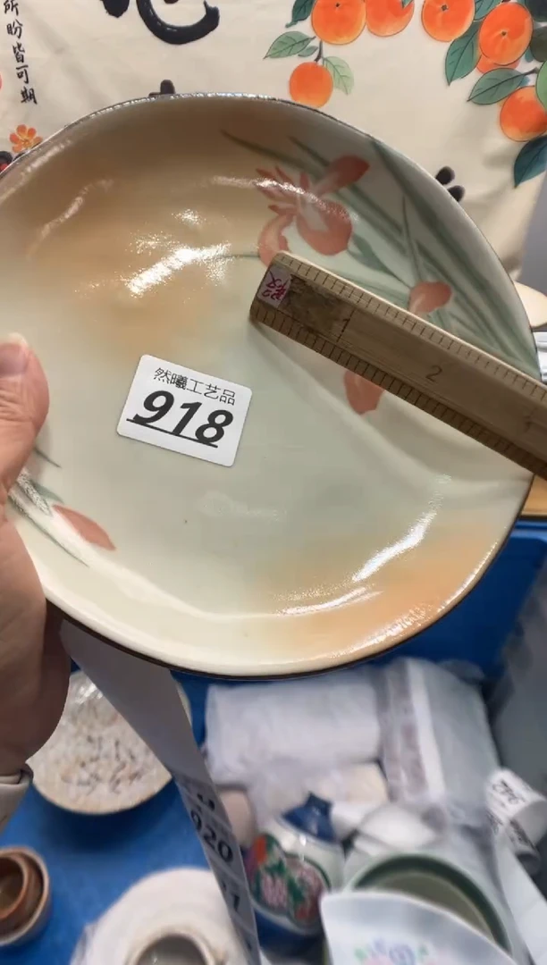 瓷片爱**桑918