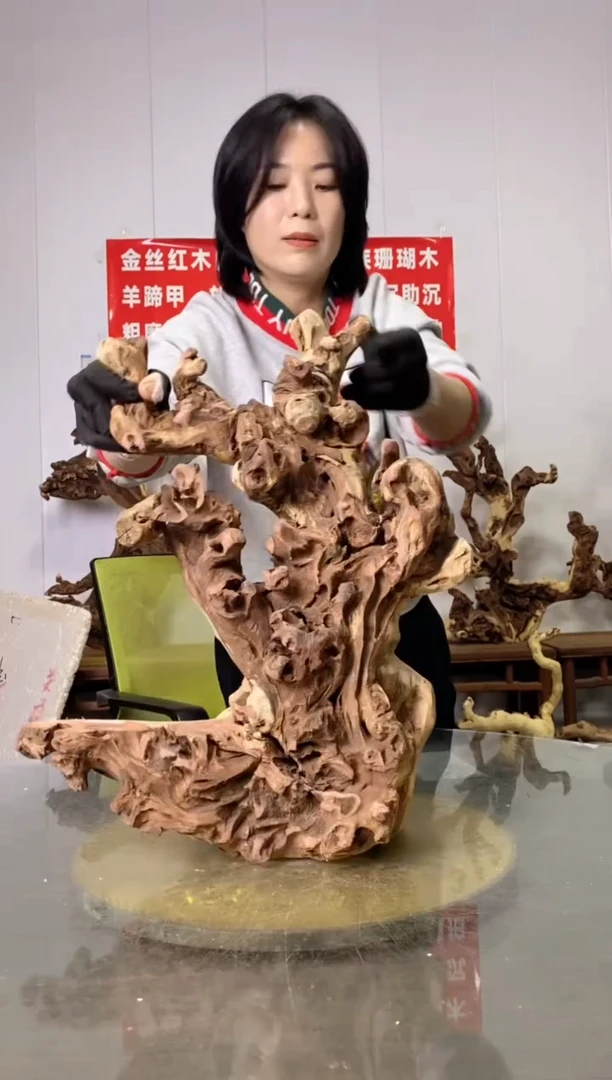 【闪购商品】木金丝红木金丝红木