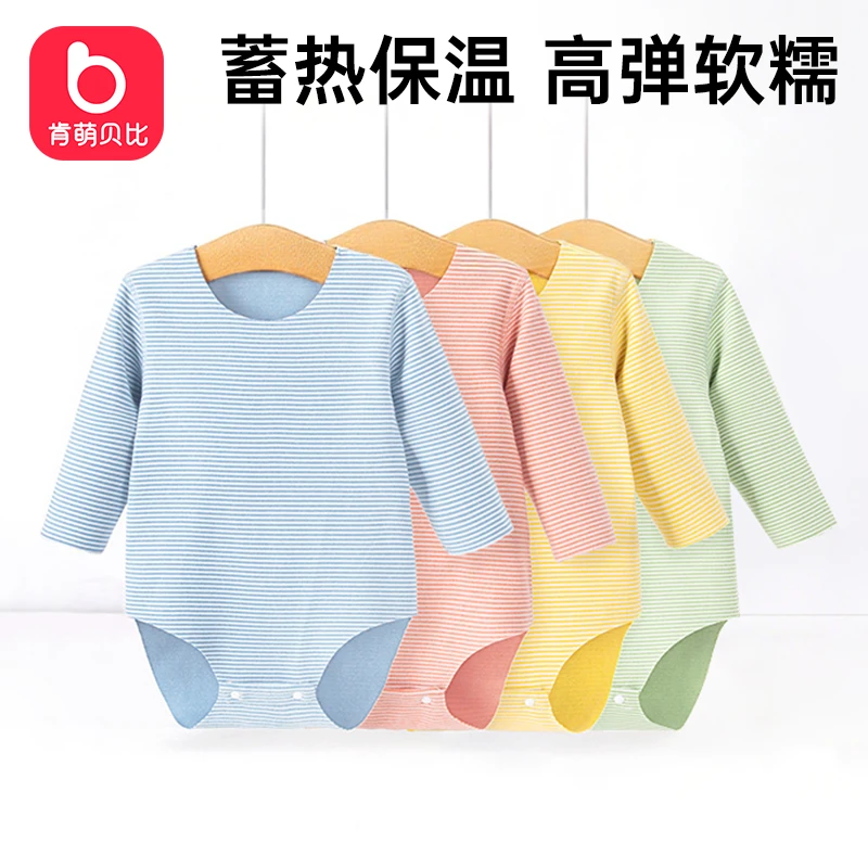 肯萌贝比婴儿连体衣秋冬无骨德绒宝宝哈衣长袖新生儿三角包屁衣