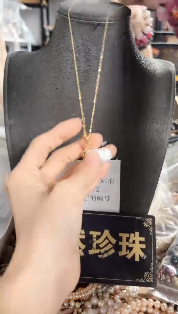 【闪购商品】淡水珍珠珠宝奇石未镶嵌DK项链随机一条