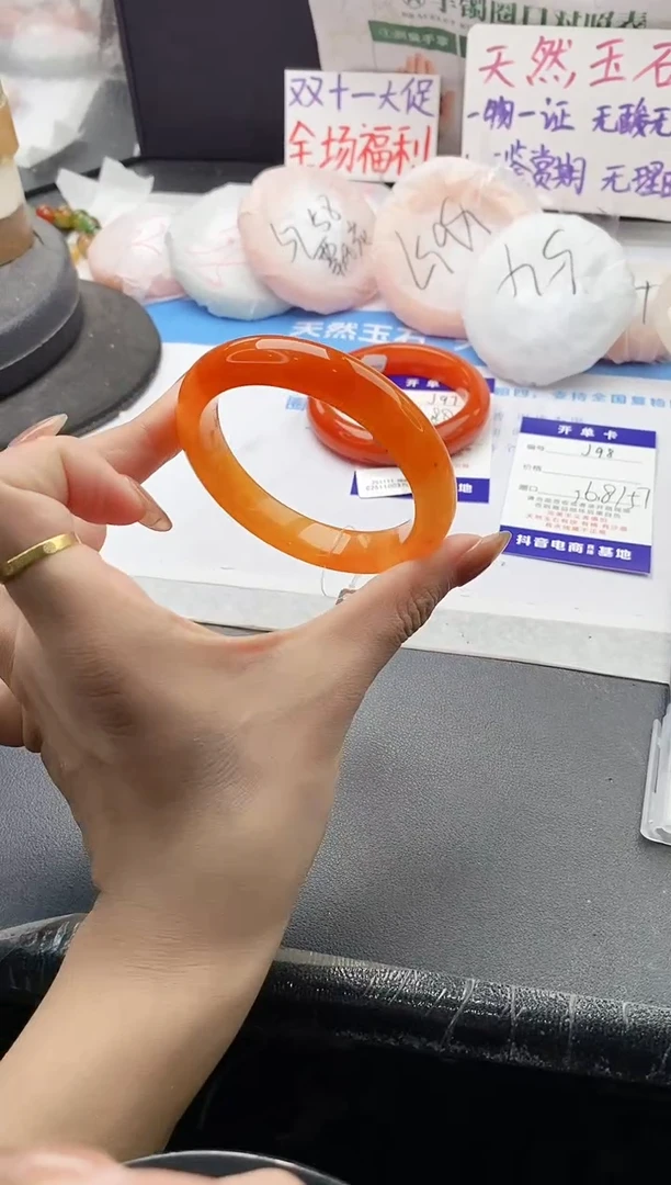 未镶嵌手镯石英质玉j98-HHB56+