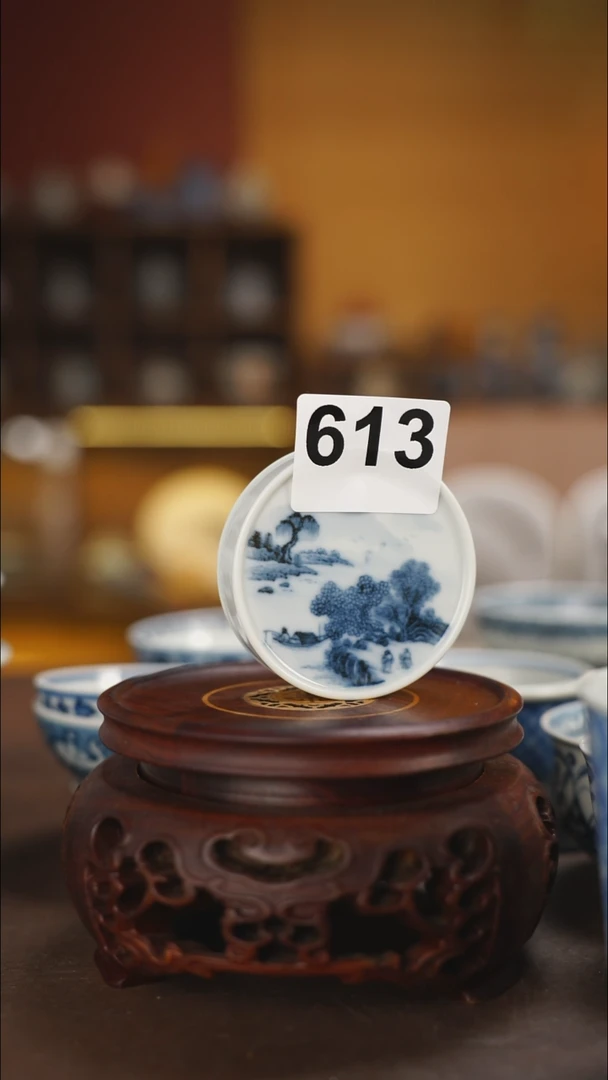 柴窑青花山水盖置