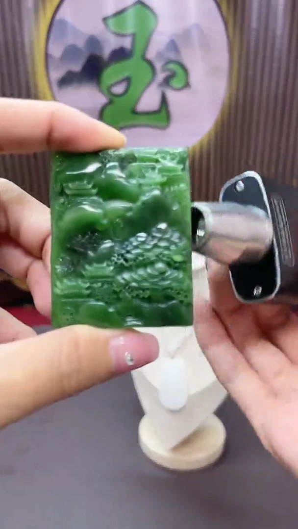 【闪购商品】和田玉（碧玉）吊坠未镶嵌吊坠