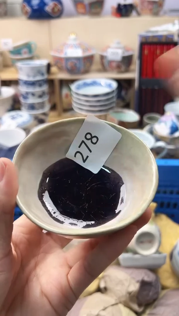 瓷片混****读你好你好你好你好你好