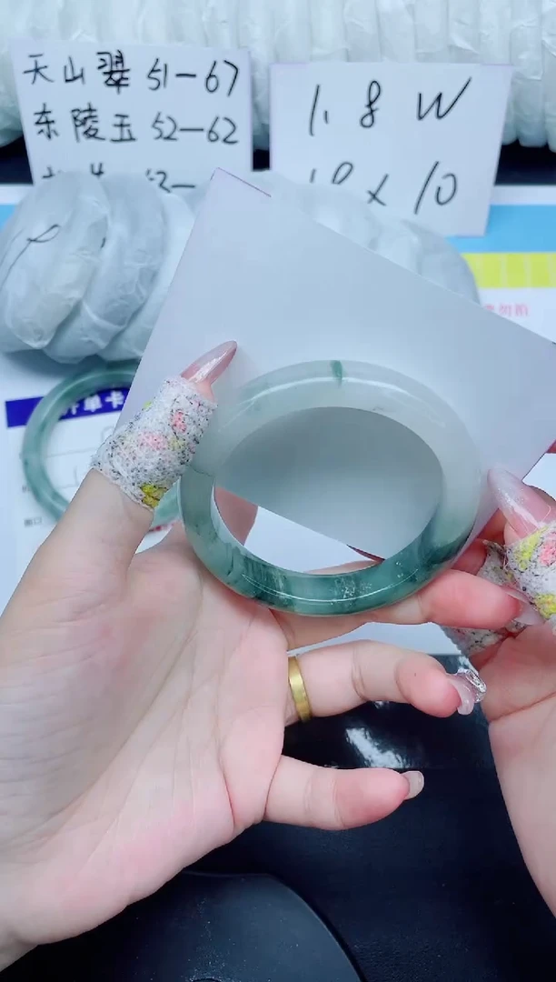 石英质玉手镯未镶嵌140-54.8