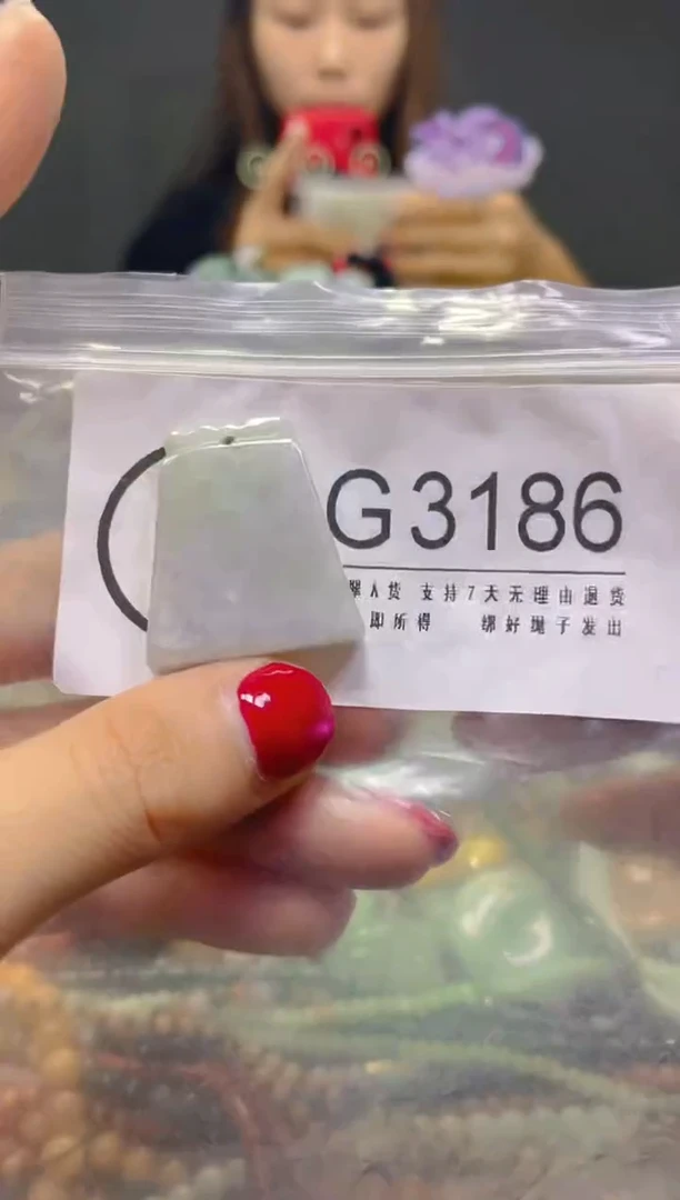 颈饰未镶嵌翡翠/G/翡翠A货，一件也是批发价