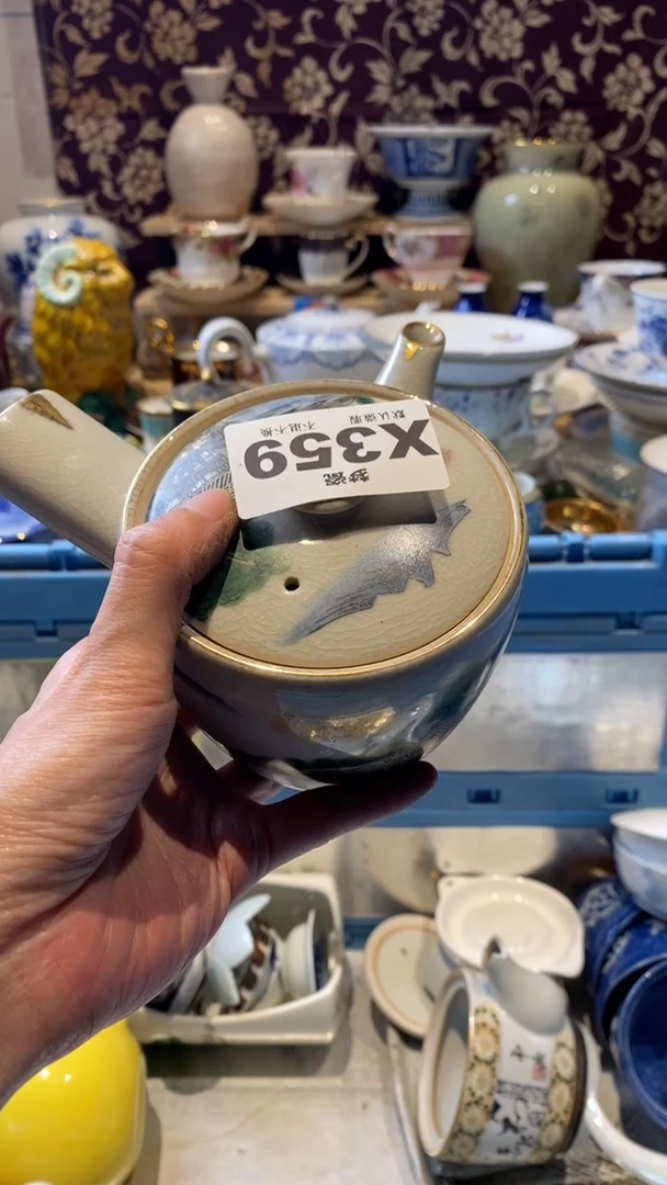 瓷片温***?梦瓷哈哈哈哈哈哈哈