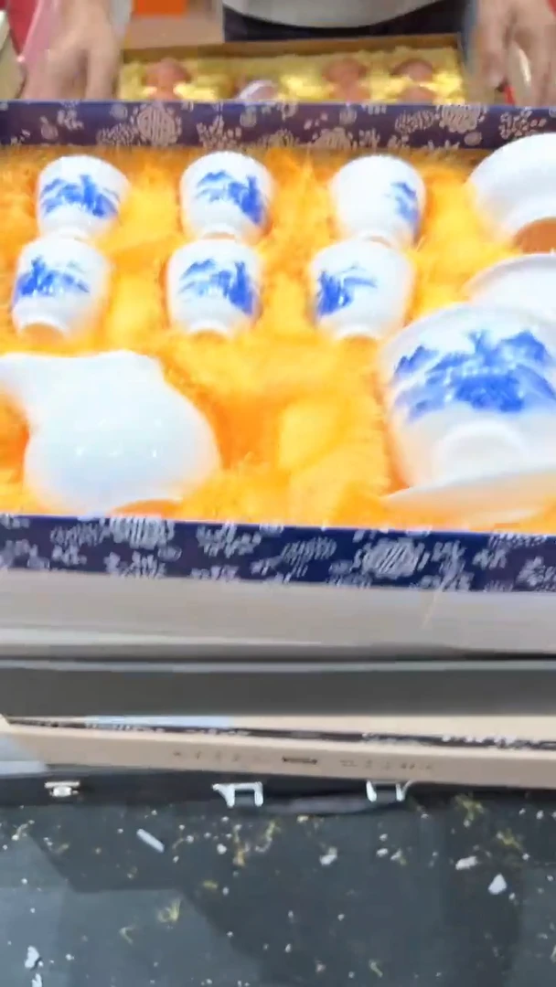 【闪购商品】杯***************