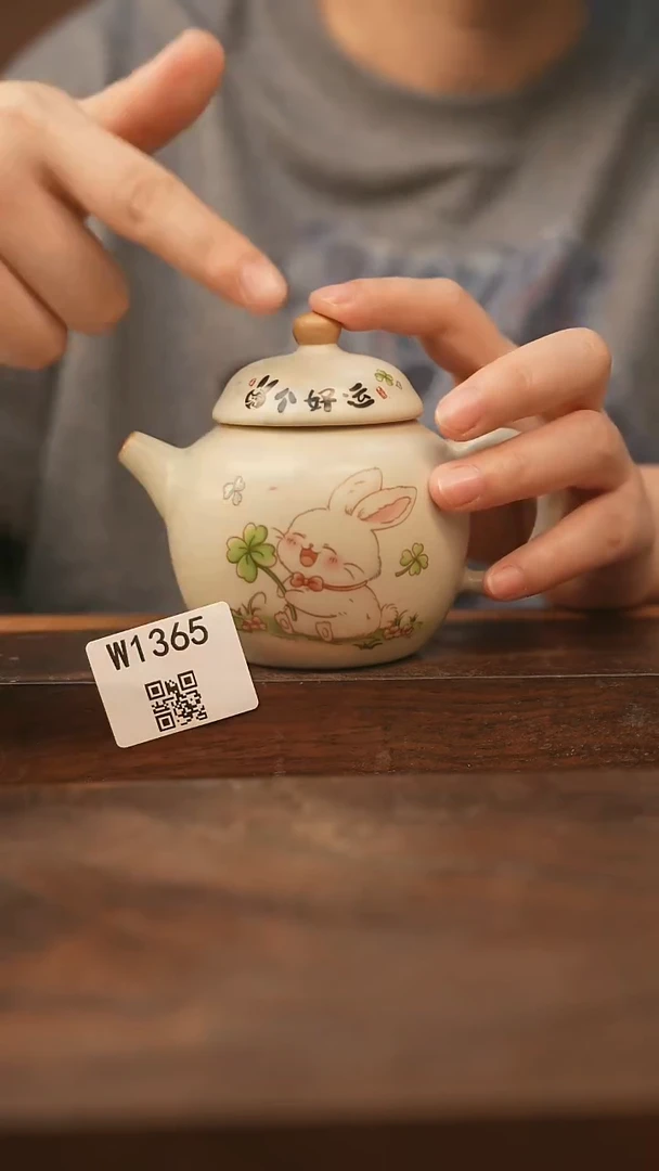 【经典福利】/杯子@@W1365