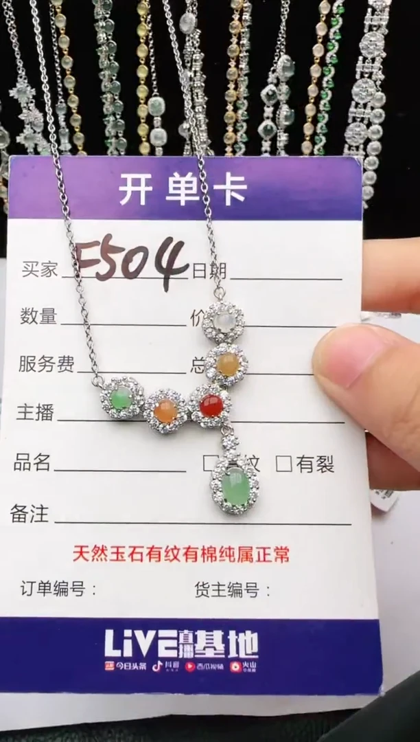 翡翠戒指银S925镶嵌2222