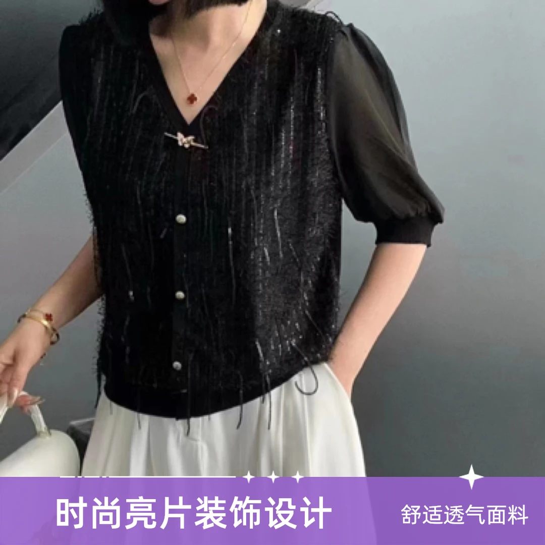 新款时尚百搭宽松舒适透气V领上衣